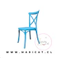 Silla Danubio Crossback Apilable Kids Para Niños - Miniatura 5