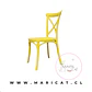 Silla Danubio Crossback Apilable Kids Para Niños - Miniatura 4