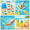 Juego de Buceo Infantil para Piscina | Juguetes Acuáticos Educativos para Niños desde 3 Años | Set de Buceo, Natación y Diversión de Verano