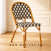 Silla Parisina Exterior Rattan Negro