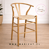 Taburete Wishbone de Madera Natural con Asiento de Hilo de Cuerda