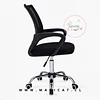 Packs Silla Oficina Escritorio Ergonómica oficina reunion recepcion