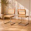Set de 2 Silla Breuer de Ratán Natural y Madera Maciza con Estructura Cromada – Diseño Icónico para Comedor y Living