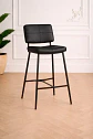 Taburete Bronx Negro - Miniatura 1