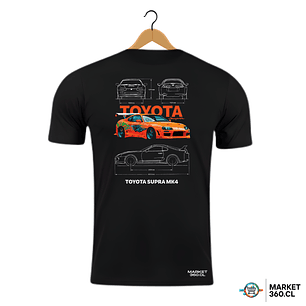 Toyota Supra MK4 - Polera Estampada Premium