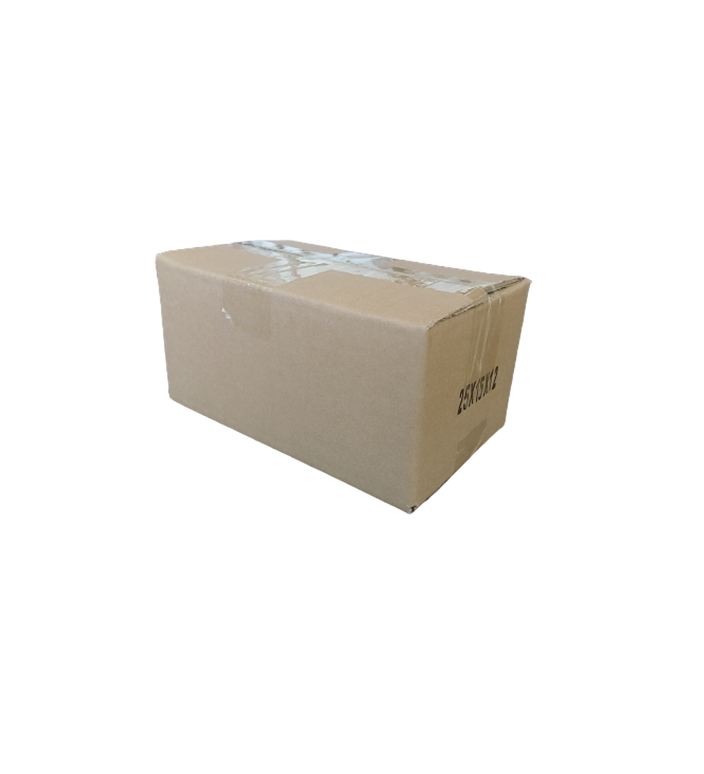 Pack 20 cajas cartón 5 pliegues 25x15x12 cm