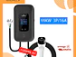 Wallbox Carregador Parede - 11 kw - 16 A - C/ WI-FI e Cartão RFID - Cabo 5 metros - Thumbnail 1