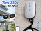 Wallbox 7 kW | 32A | Cabo 5m | App | RFID - thumbnail 5