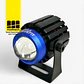 Exploradoras LED para moto Bicolor Hella 2” 32W - thumbnail 7