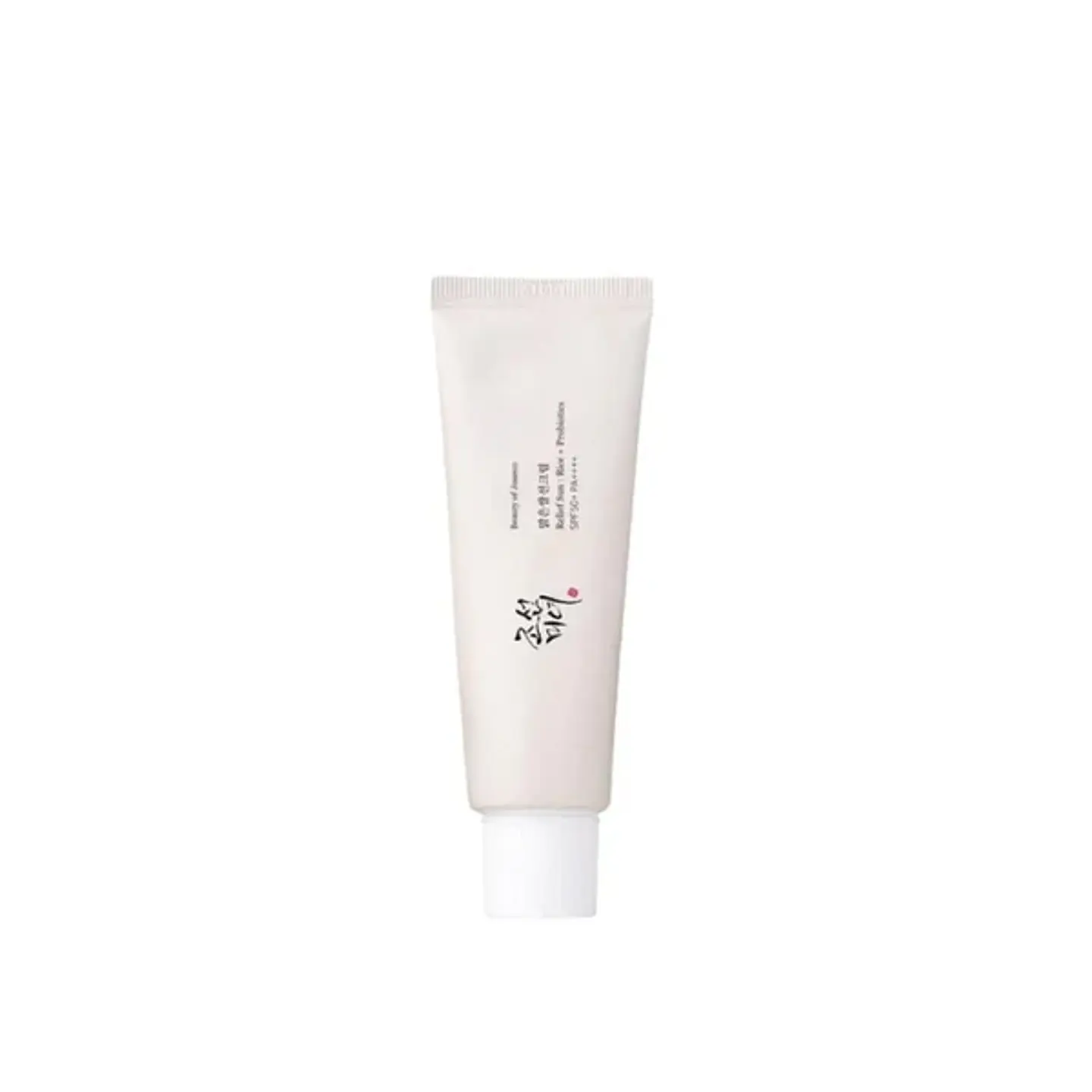 Beauty of Joseon - (Miniatura) Protector Solar Mini 10ml Relief Sun: Rice + Probiotics SPF50+ PA++++ 3