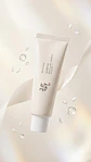 Beauty of Joseon Protector Solar Coreano Relief Sun: Rice + Probiotics SPF50+ PA++++ - Miniatura 2