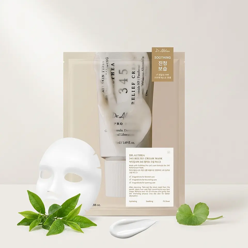 Dr Althea 345 Relief Face Mask 1
