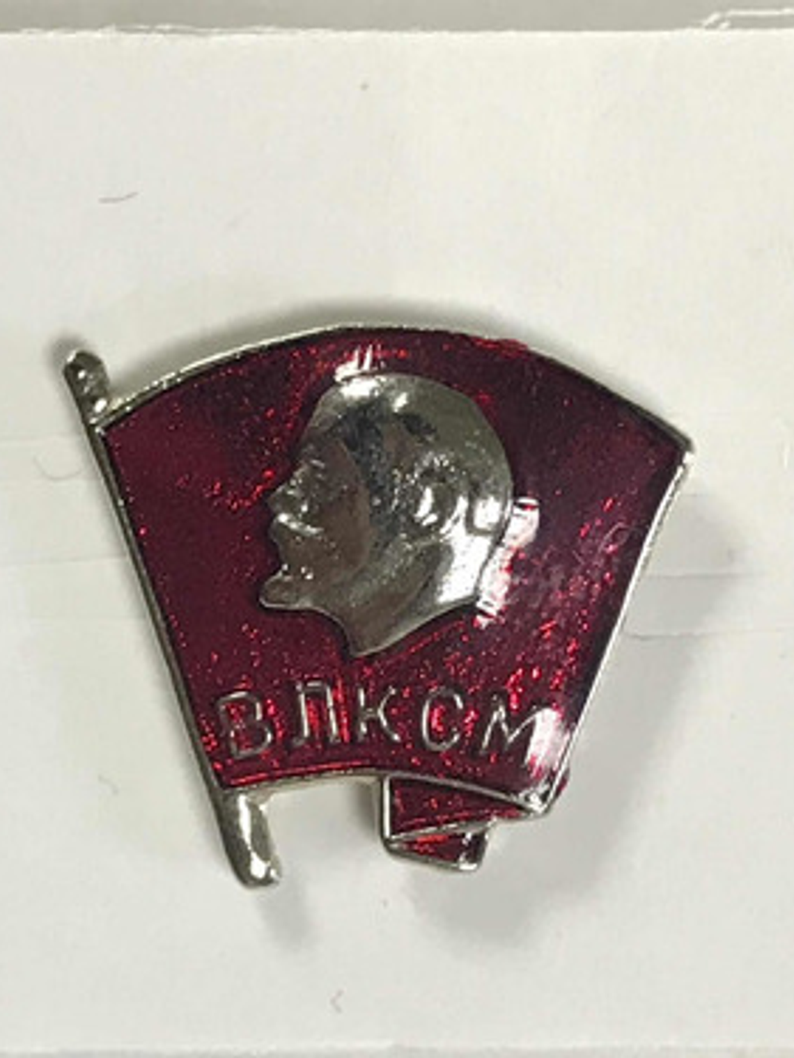 Pin Lenin Metálico 3