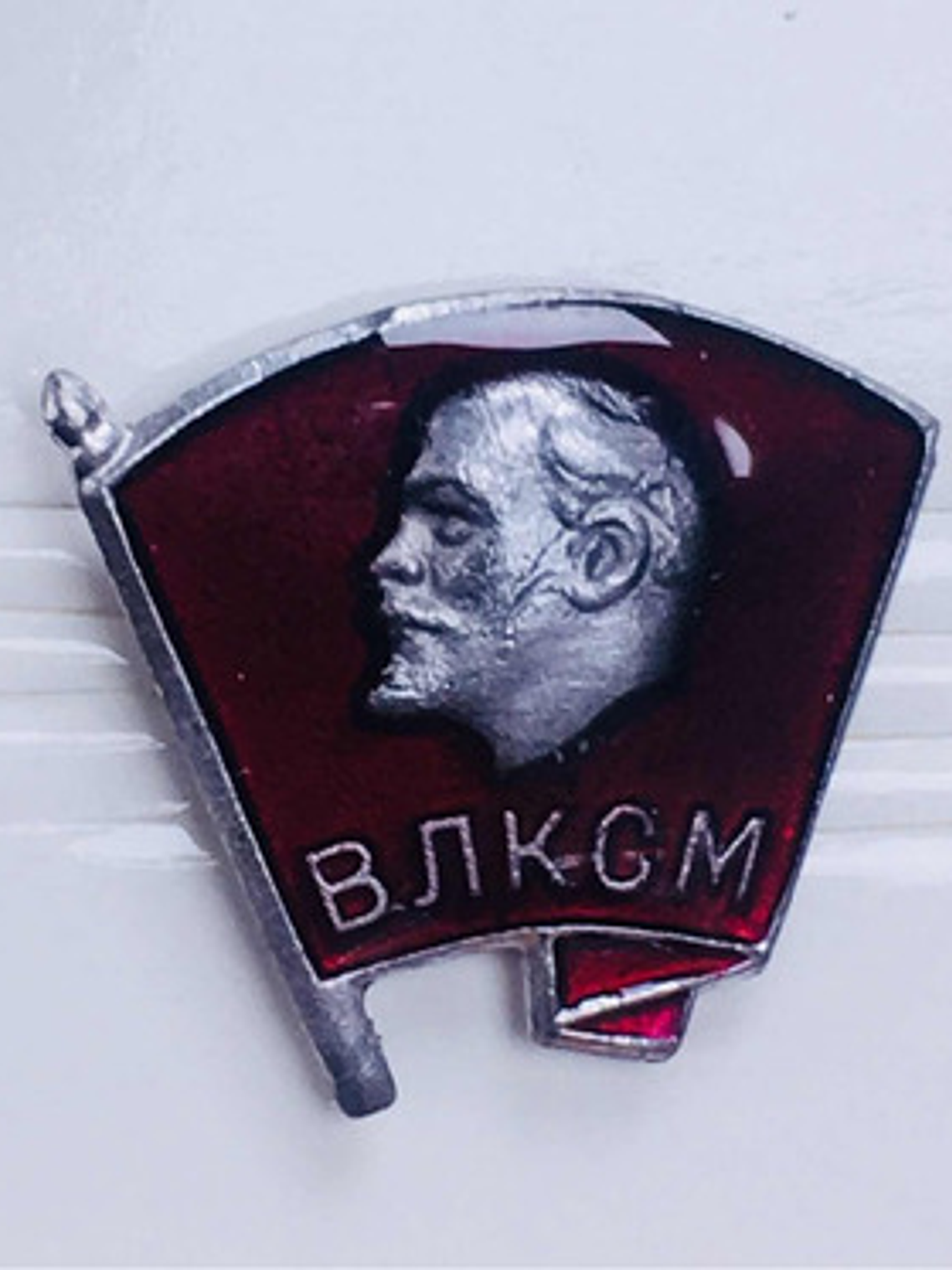 Pin Lenin Metálico 6