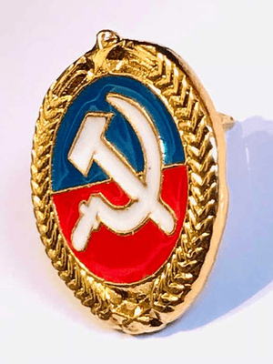 Pin Partido Comunista De Chile
