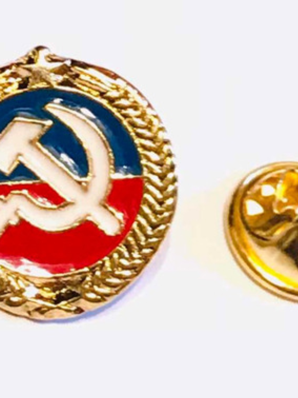 Pin Partido Comunista De Chile 3