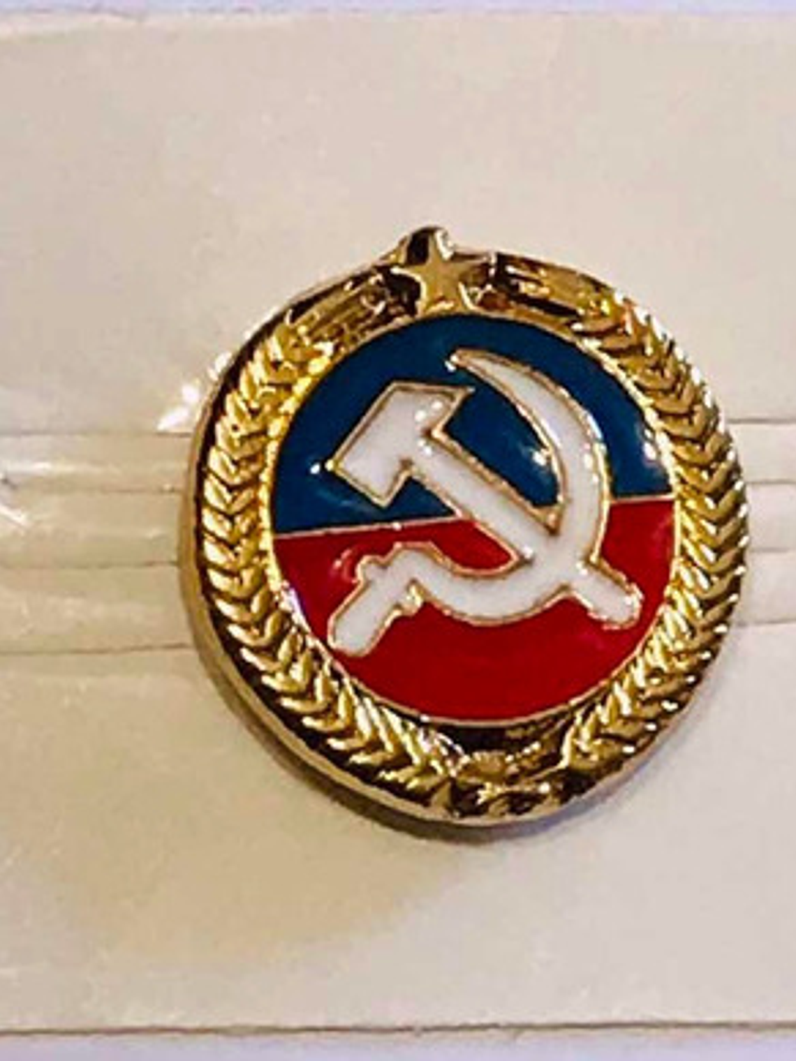 Pin Partido Comunista De Chile 4