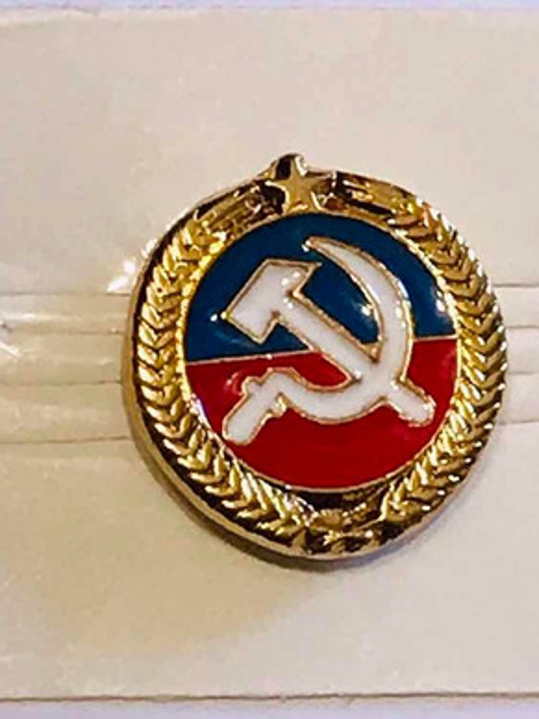 Pin Partido Comunista De Chile 4