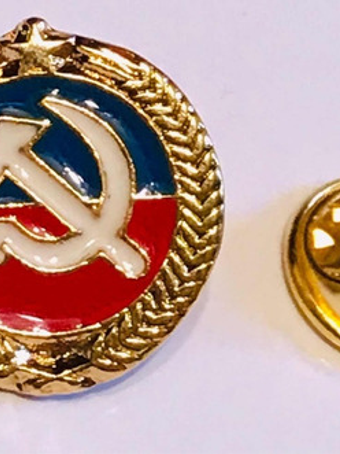 Pin Partido Comunista De Chile 7