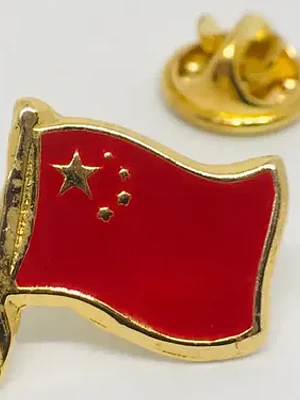 Pin Bandera China Rojo Y Dorado Bandera