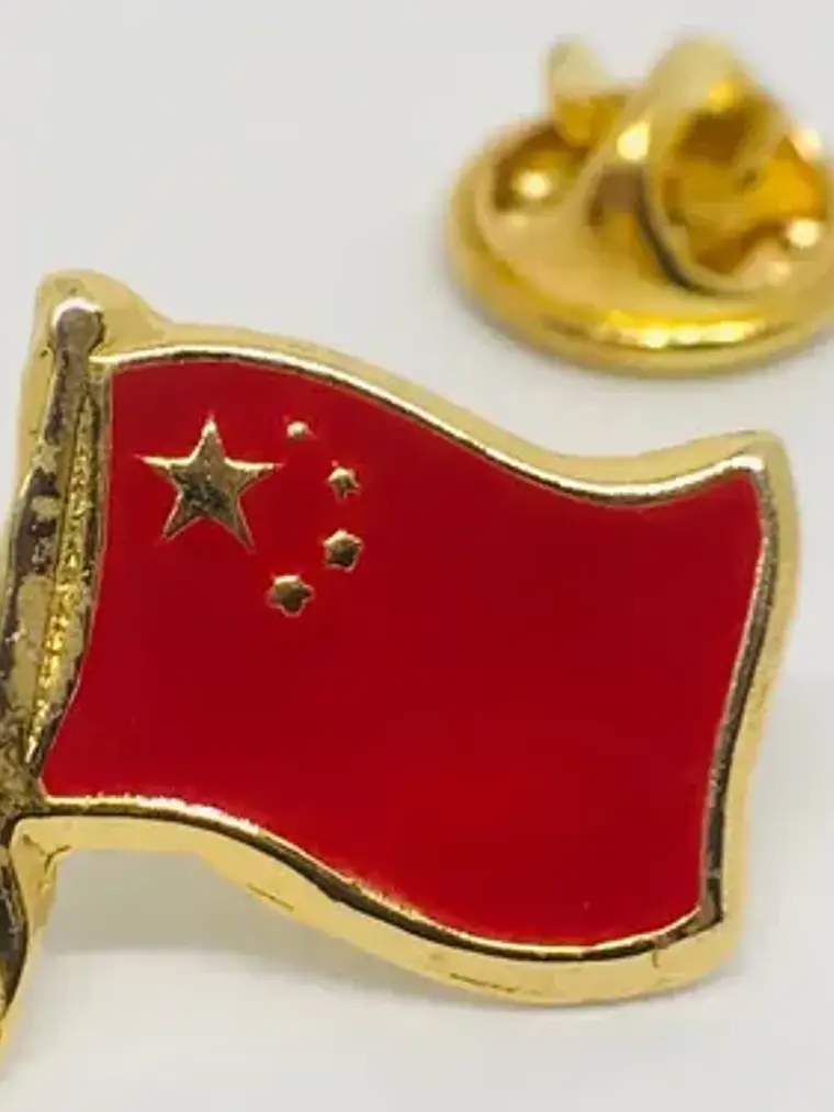 Pin Bandera China Rojo Y Dorado Bandera 1