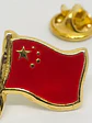 Pin Bandera China Rojo Y Dorado Bandera - Miniatura 1