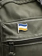 Pin Metálico Bandera Patria Vieja  Pin Esmaltado Mas Chileno - Miniatura 3