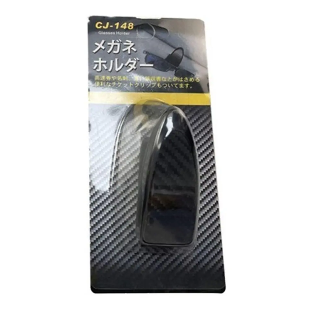 Clip Porta Lentes Y Tarjeta Universal Para Autos Fibra