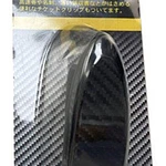 Clip Porta Lentes Y Tarjeta Universal Para Autos Fibra