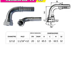 Conector Hidráulico 1.1/16 x 12 Hembra Jic 90 grados