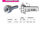 Conector Hidráulico ORFS 1 x 14 Hembra 
