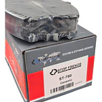 Pastilla Freno Delantera Cerámica Para Jac X200 2.0 2016-2021