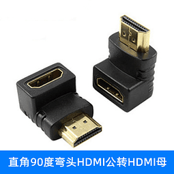 HDMI /HMI