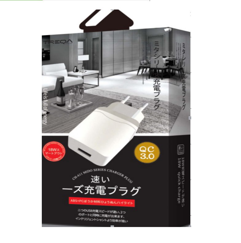 Adaptador 18w 1USB