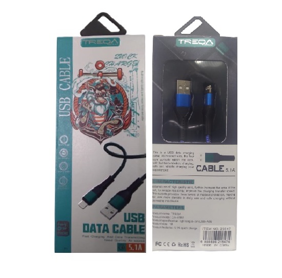 Cable Iphon (21847)