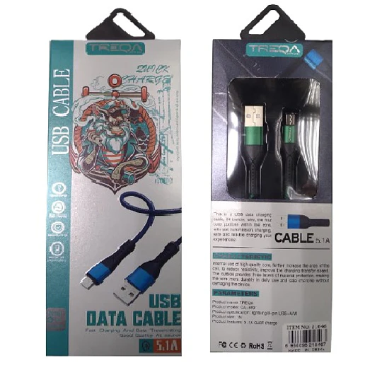 Cable v8 (21846)
