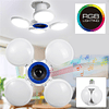 LED Bluetooth Football Music RGB Colorful 40W  (22936)