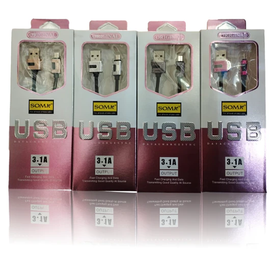 CABLE V8