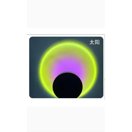 Lampara Proyector Puesta De Sol  Atmosfera Usb 