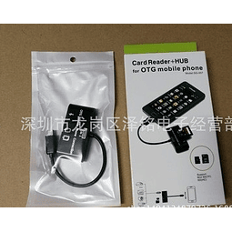 LECTOR DE MEMORIA, HUB, OTG