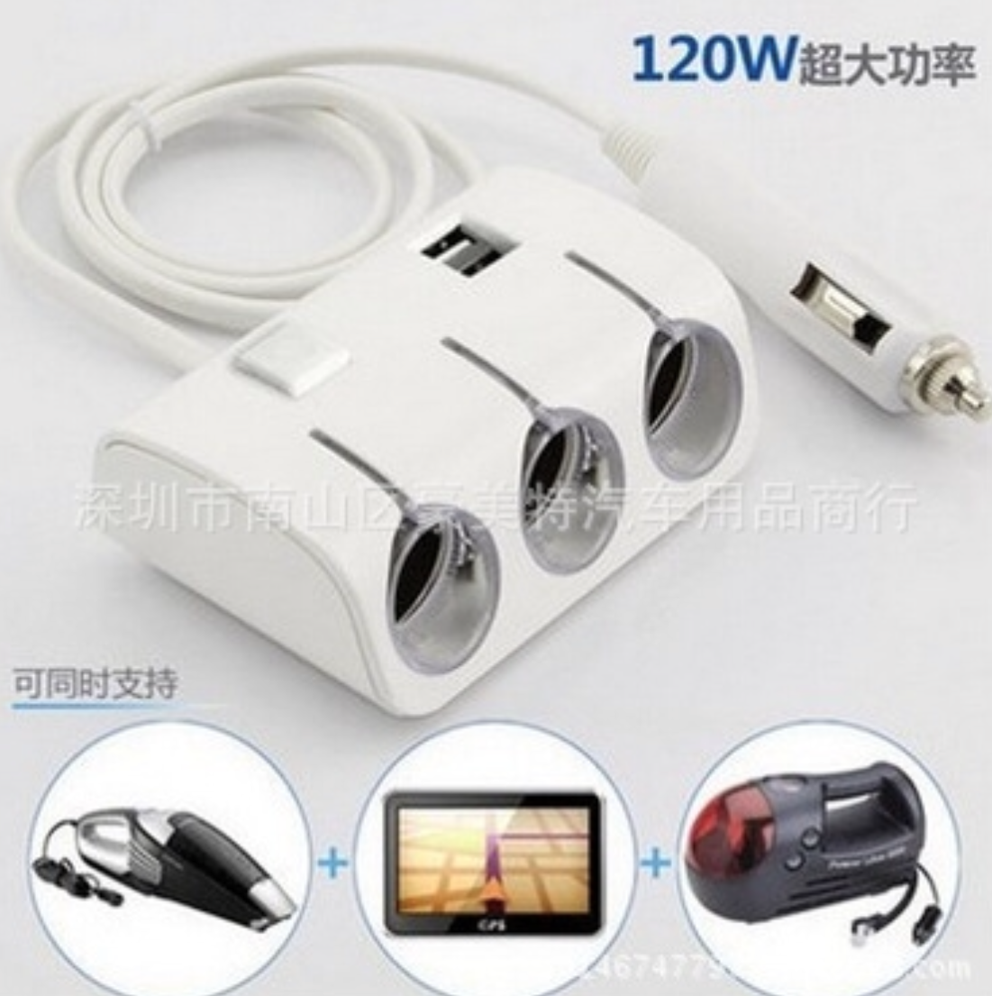 Adaptador auto