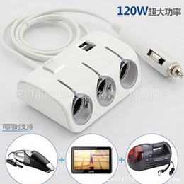 Adaptador auto