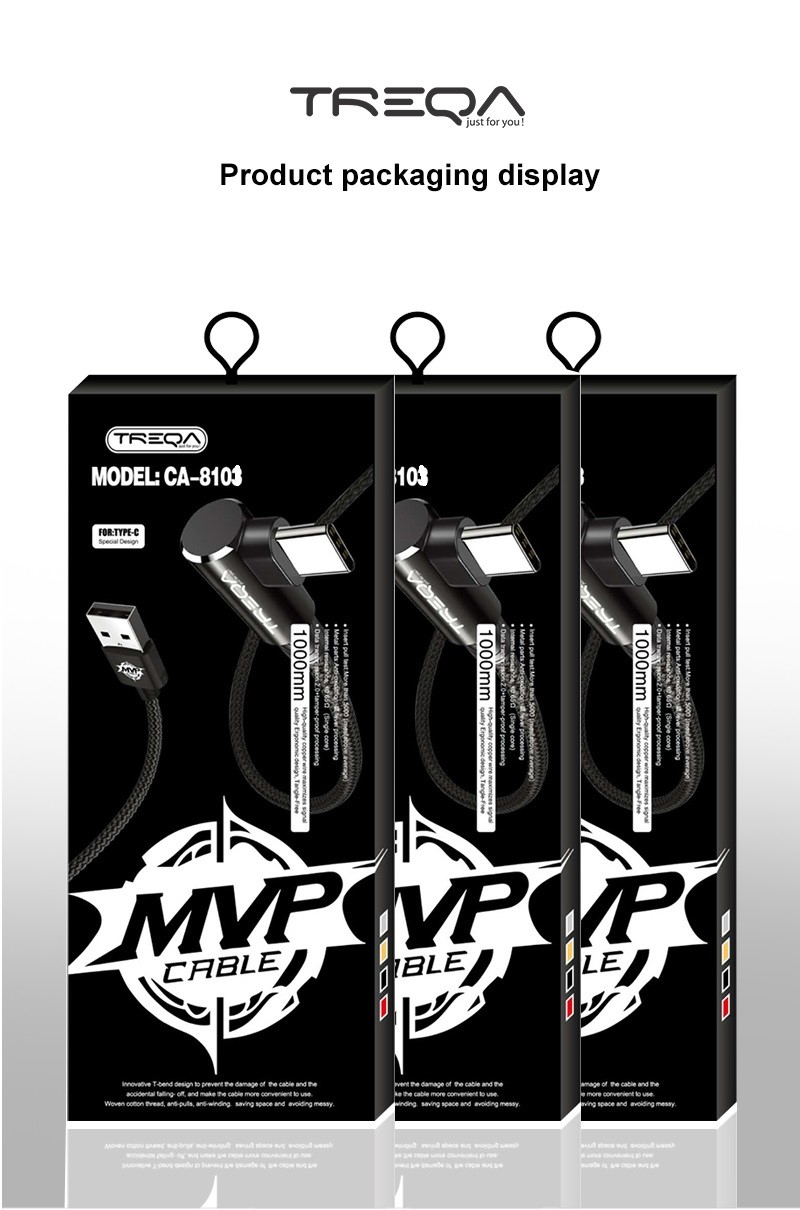 Cable V8