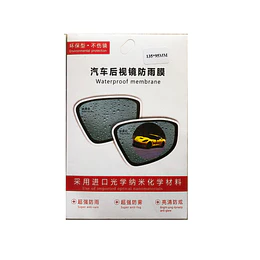 waterpro0f membrane 135*95mm