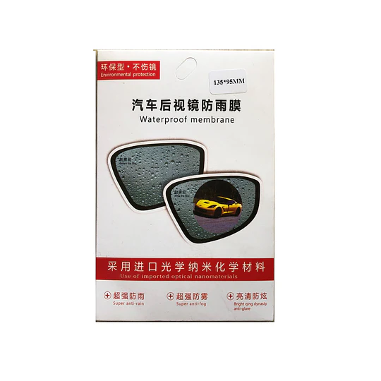 waterpro0f membrane 135*95mm