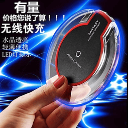 Cargador inalambrico