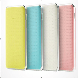 Power bank cargador portatil