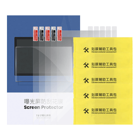Protector de Pantalla LCD 7.6” 5 pcs/Pack - Image 1