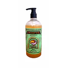 Emprendedog - Shampoo y Acondicionador Para Mascotas Por Mayor 3