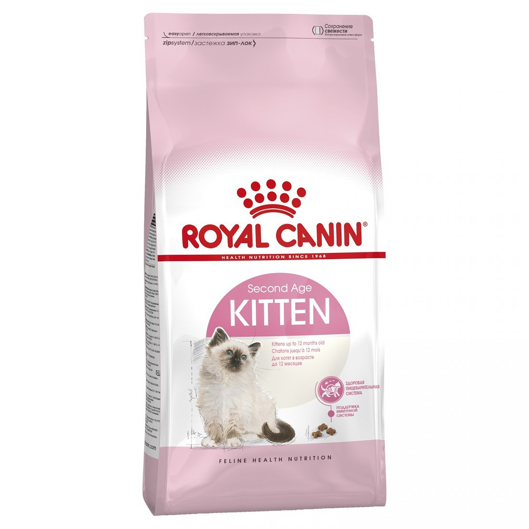 Royal Canin Kitten 1.5kg 1